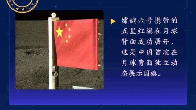 半场-C罗斩年度第52球+中框本泽马送点 利雅得胜利暂2-1吉达联合